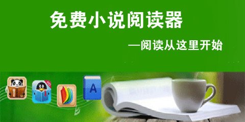 菲律宾临时工签到期以后可以办理9G工签吗？在菲律宾不办理9G还能工作吗？_菲律宾签证网